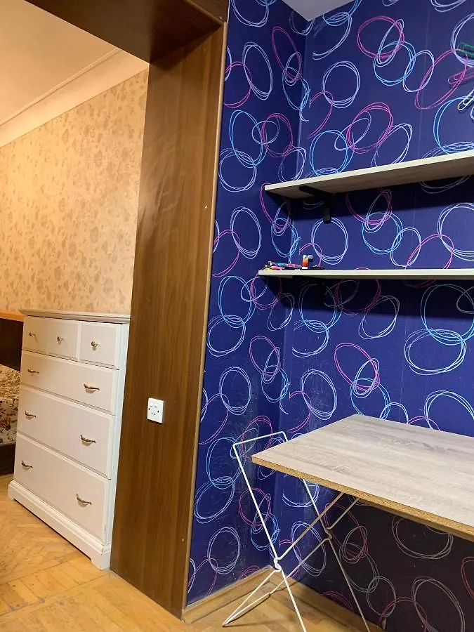 Perfect Apartment Studio Inn Μπακού Αζερμπαϊτζάν